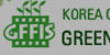 GFFIS Green Film